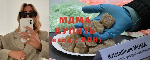 прущие крисы Абдулино