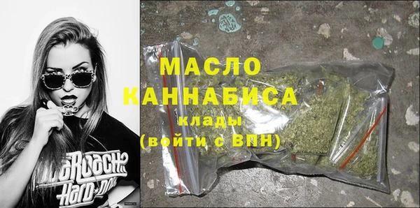 МДМА Няндома