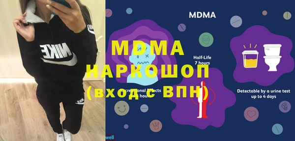 прущие крисы Абдулино