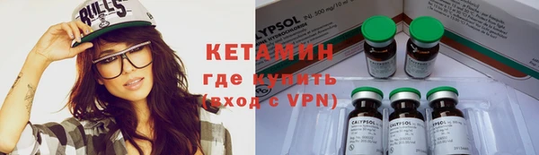 прущие крисы Абдулино
