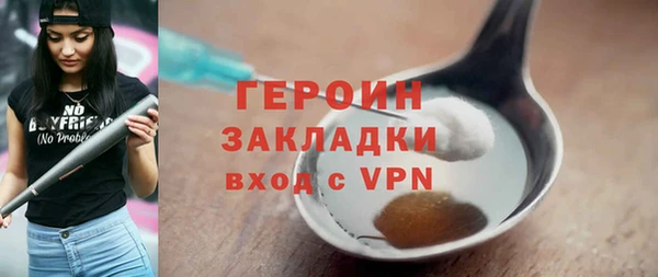 МДПВ Абинск