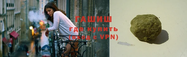 прущие крисы Абдулино
