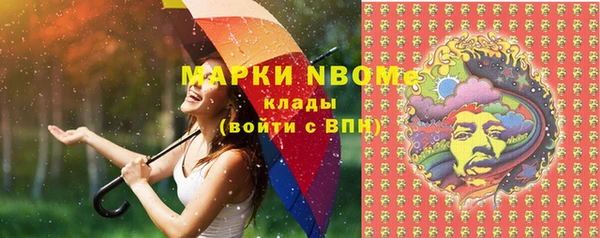 МДПВ Абинск