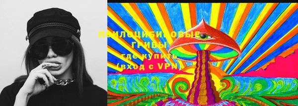 прущие крисы Абдулино