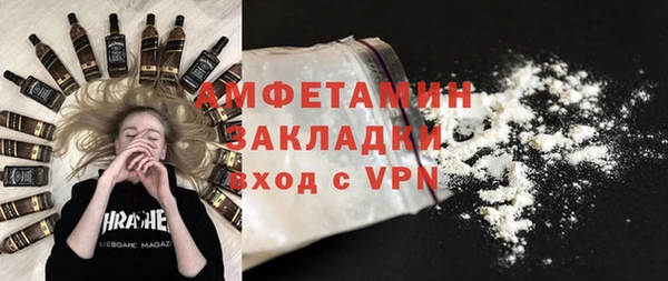 спиды Алексеевка
