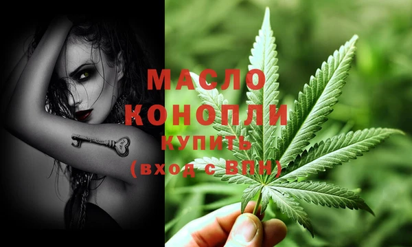 МДПВ Абинск