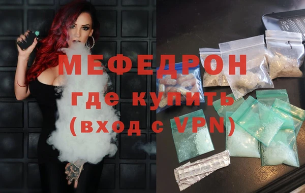 кокс Нязепетровск