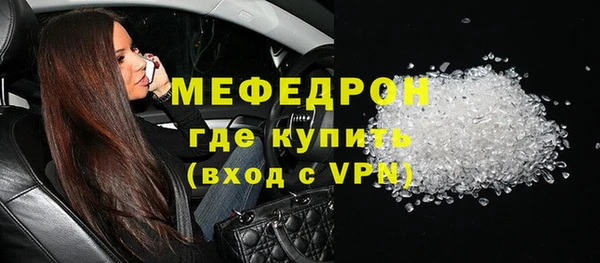 прущие крисы Абдулино