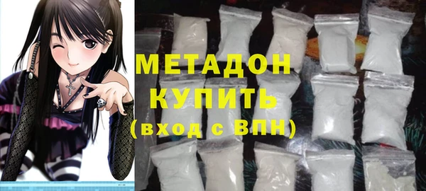 МДПВ Абинск