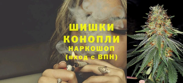 альфа пвп VHQ Алзамай