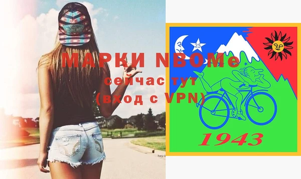 МДПВ Абинск