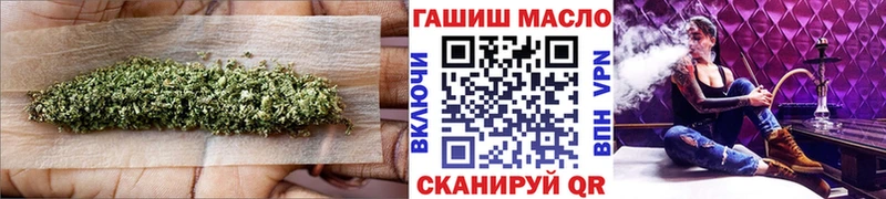 Дистиллят ТГК концентрат  Устюжна 